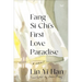 Fang Si-Chi's First Love Paradise