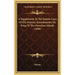 A Supplement To The Statute Laws Of His Majesty, Kamehameha III, King Of The Hawaiian Islands (1848)