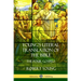 Young's Literal Translation of the Bible: The Four Gospels