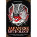 Japanese Mythology: A fascinating introduction to Japanese mythology, myths, legends and deities