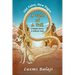 A Tale of a Tail - A Simple Curve, A Difficult Task