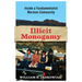 Illicit Monogamy: Inside a Fundamentalist Mormon Community