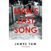 Man's Last Song