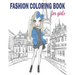Fashion Coloring Book: Fashion Coloring Book, Fashion Style, Clothing, Cute Designs, Coloring Book For Girls of all Ages as Child, Teens, Age