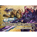Monster Hunter Illustrations 3 (Hardcover)