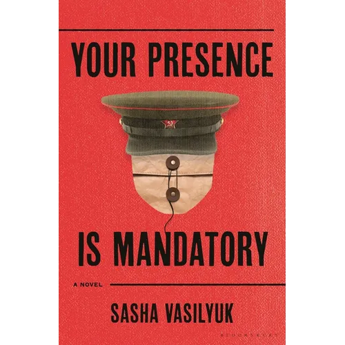 Your Presence Is Mandatory