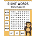 Sight Words Word Search: Practices Thinking Skills and Spelling with High Frequency Words More Than 900 up