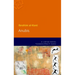 Anubis: A Lybian Novel