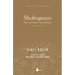 Shobogenzo 1 -V2*