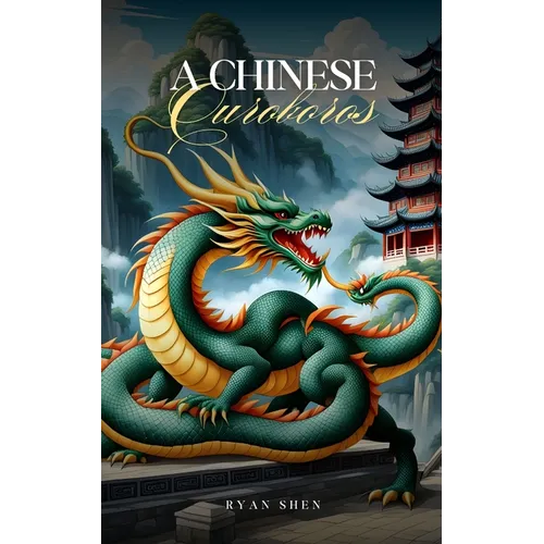 A Chinese Ouroboros