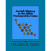 Jewish History in the Bible Portrayed in Coins