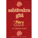 Ashtavakra Gita, A Fiery Octave in Ascension: Sanskrit Text with English Translation (Convenient 4"x6" Pocket-Sized Edition)