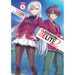 Classroom of the Elite: Year 2 (Light Novel) Vol. 4