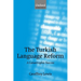 The Turkish Language Reform: A Catastrophic Success