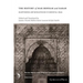 The History of Mar Behnam and Sarah: Martyrdom and Monasticism in Medieval Iraq