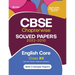 CBSE English Core Chapterwise Solved Papers Class 12 for 2023 Exam (As per Latest CBSE syllabus 2022-23)