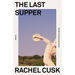 The Last Supper: A Summer in Italy