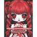 Kawaii Creepy Adorable Dolls Coloring Book: Cute and Creepy Anime Dolls Ages 10 and up
