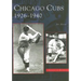 Chicago Cubs: 1926-1940