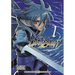 Ubel Blatt, Vol. 1: Volume 1