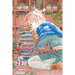 Yona of the Dawn, Vol. 21