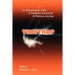 Timetrap