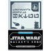 Star Wars: Galaxy's Edge: Traveler's Guide to Batuu