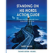 Standing On His Words Workbook: Prayers and Devotionals Every Educator Can Pray