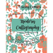 Modern Calligraphy Greeting card hand writing font: Practice writing the alphabet by tracing the letters