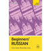 Beginners' Russian: Learn Faster. Remember More.