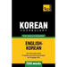 Korean vocabulary for English speakers - 7000 words