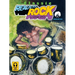 Classic Realistic Rock Drum Method