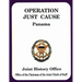Operation Just Cause Panama