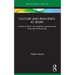 Culture and Resilience at Work: A Study of Stress and Hardiness among Indian Corporate Professionals