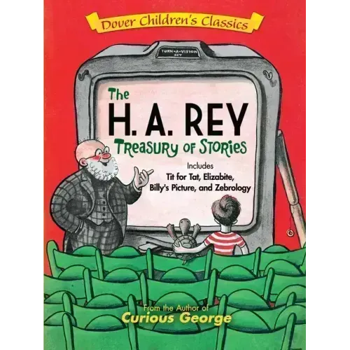 The H. A. Rey Treasury of Stories