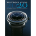 Wristwatch Annual 2020: The Catalog of Producers, Prices, Models, and Specifications