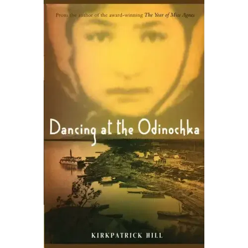 Dancing at the Odinochka