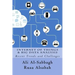 Internet of Things and Big Data Analysis: Recent Trends and Challenges