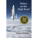 Maker on the High Road