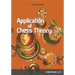Application of Chess Theory