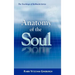 Anatomy of the Soul