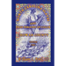 North Carolina Slaves and Free Persons of Color: Chowan County, Volume Two