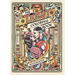 Tarot Coloring Book: A Personal Growth Coloring Journey