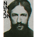 Piet Mondrian: Mondrian Evolution