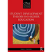 Student Development Theory in Higher Education: A Social Psychological Approach