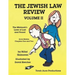 Jewish Law Review Vol. II: The Mishnah's Laws of Lost and Found