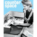 Counter Space: Design and the Modern Kitchen