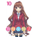 Toradora! (Light Novel) Vol. 10