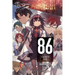 86--Eighty-Six, Vol. 12 (Light Novel): Holy Blue Bullet