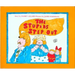 The Stupids Step Out